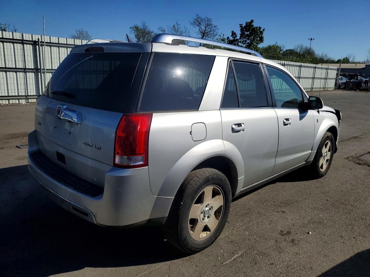 2007 Snowex Vue