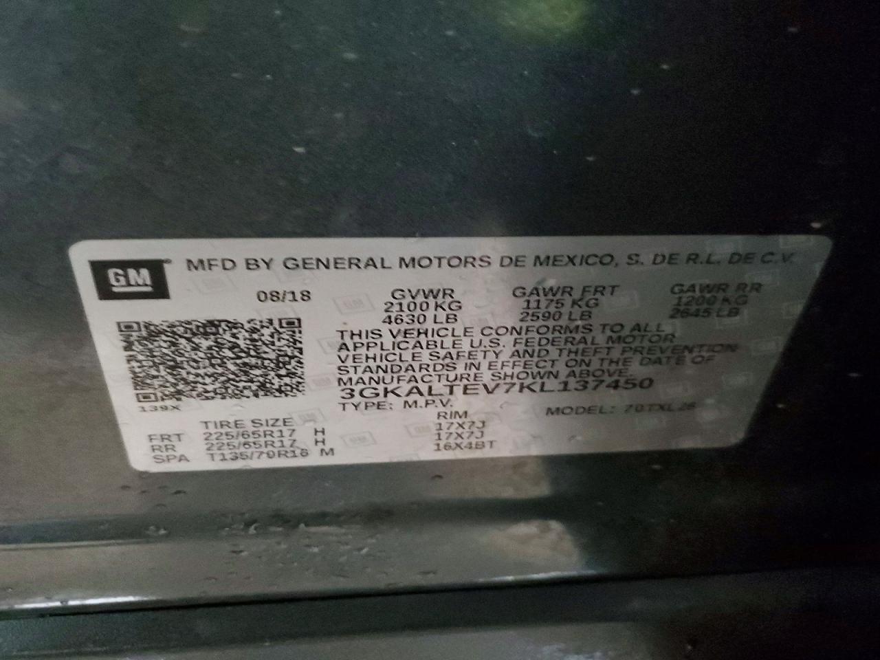 2019 GMC Terrain
