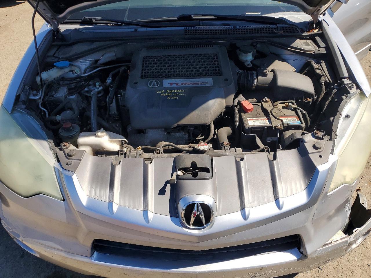 2008 ACURA RDX