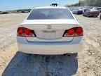 2008 ACURA CSX