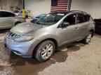 2011 NISSAN MURANO