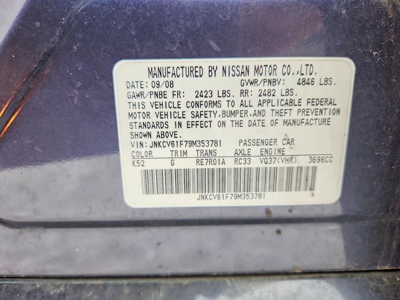 2009 INFINITI G37