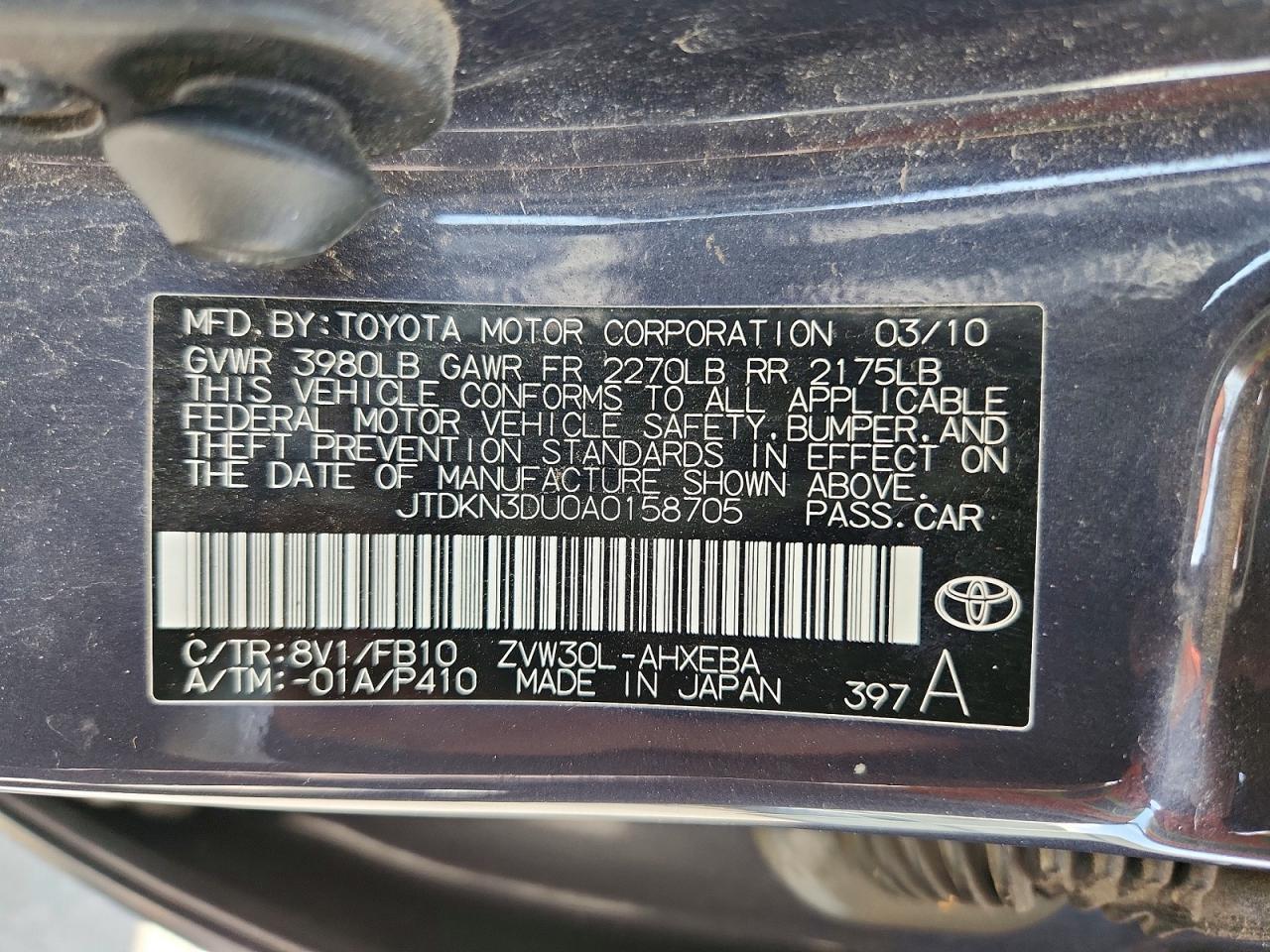 2010 TOYOTA PRIUS
