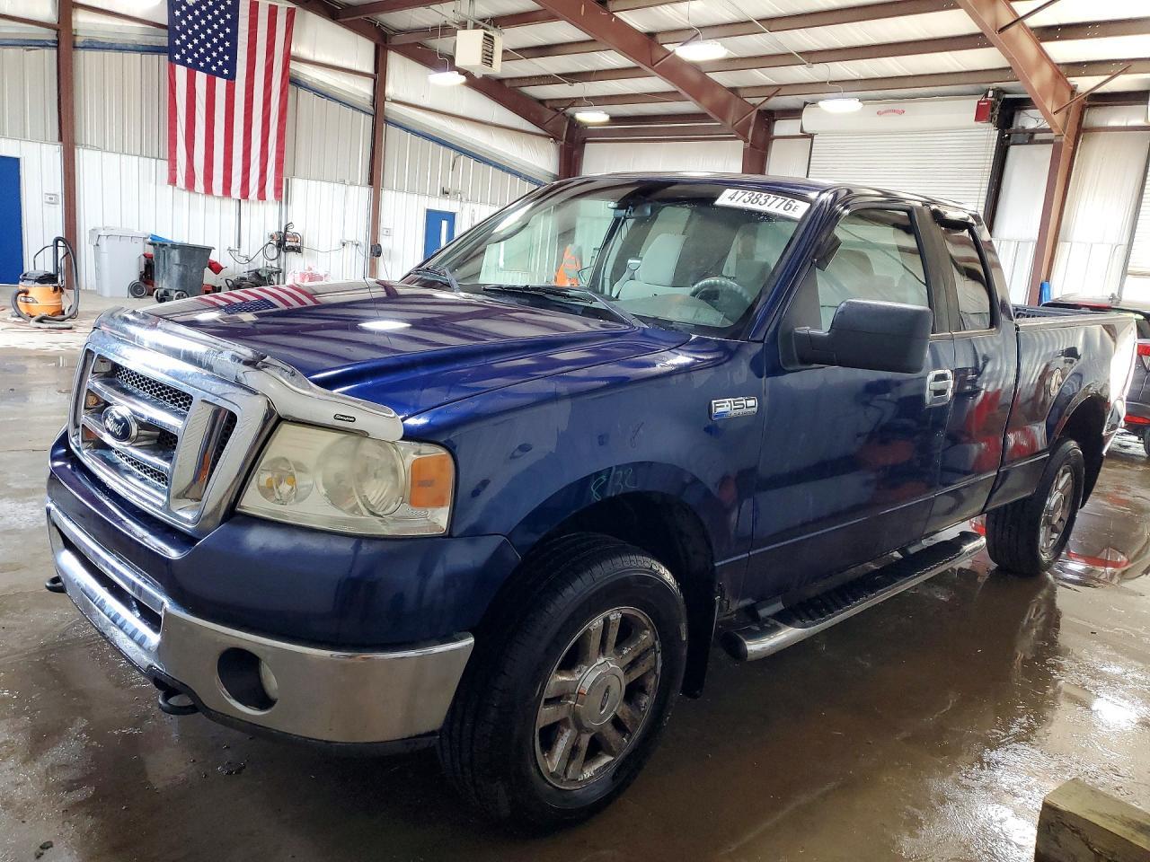 2008 FORD F-150 Lightning