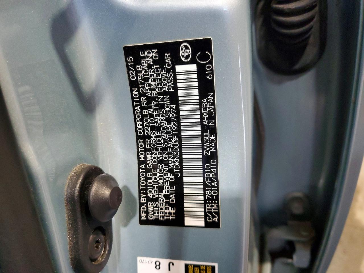 2015 TOYOTA PRIUS