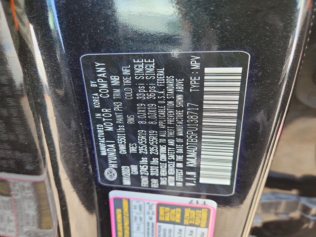 2023 GENESIS GV70