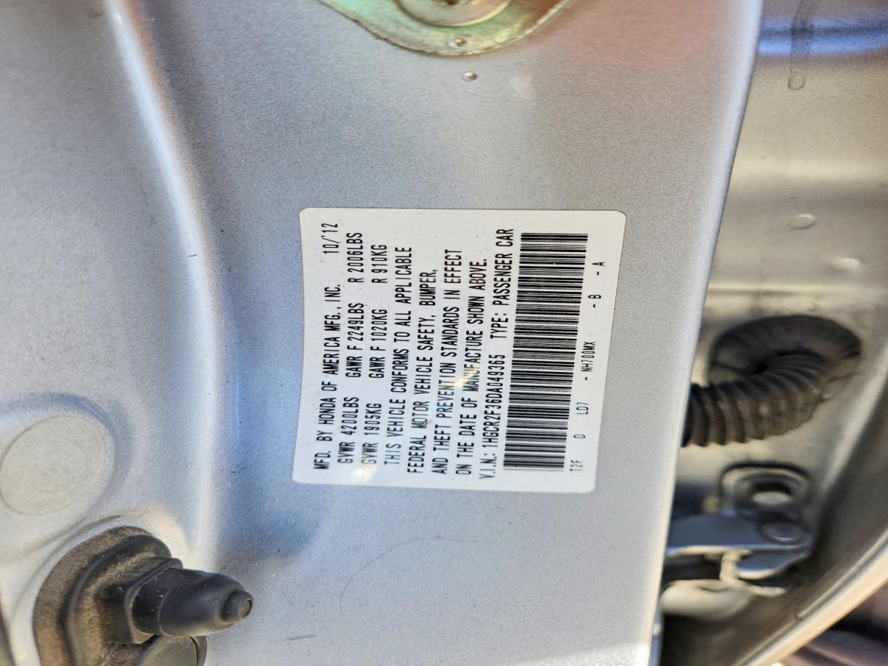 2013 HONDA ACCORD