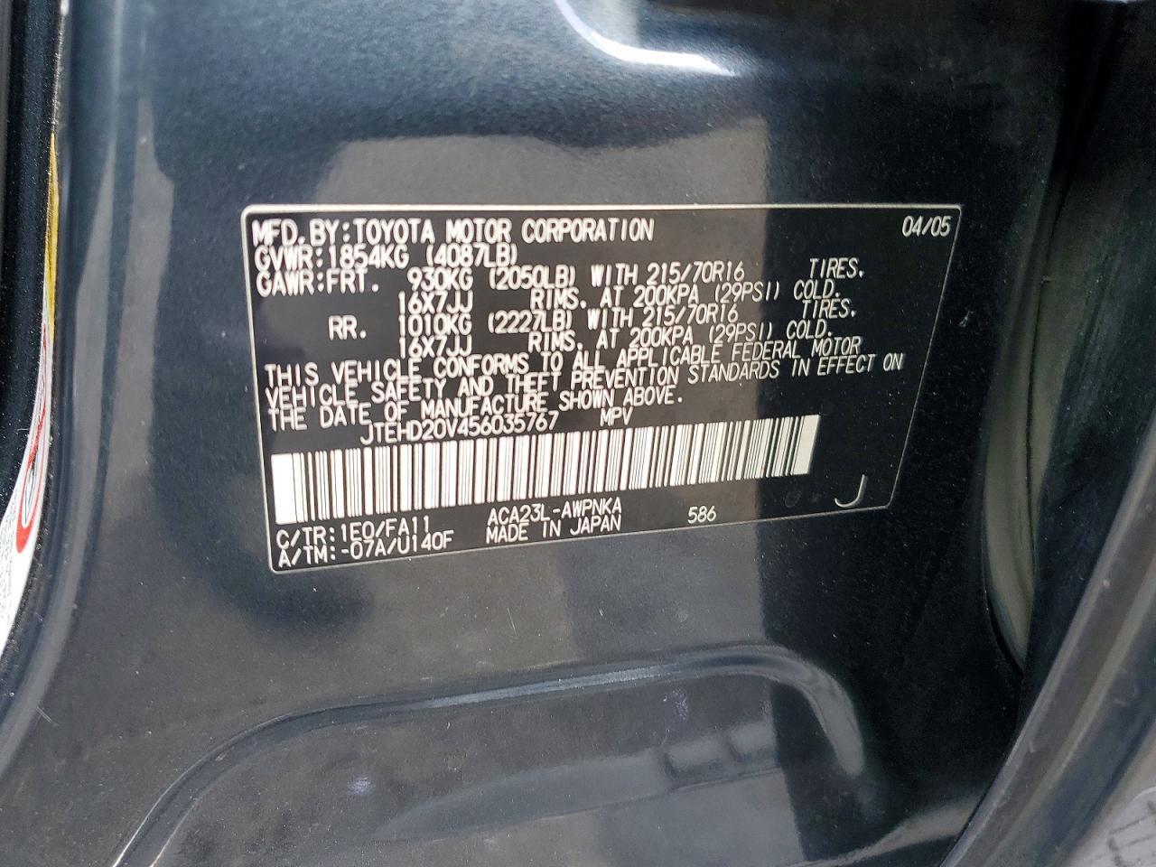 2005 TOYOTA RAV4
