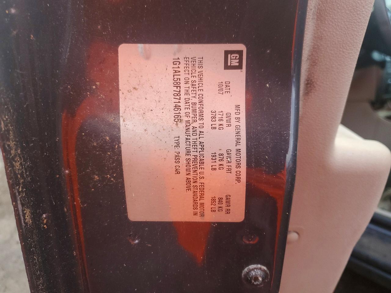 2005 CHEVROLET COBALT