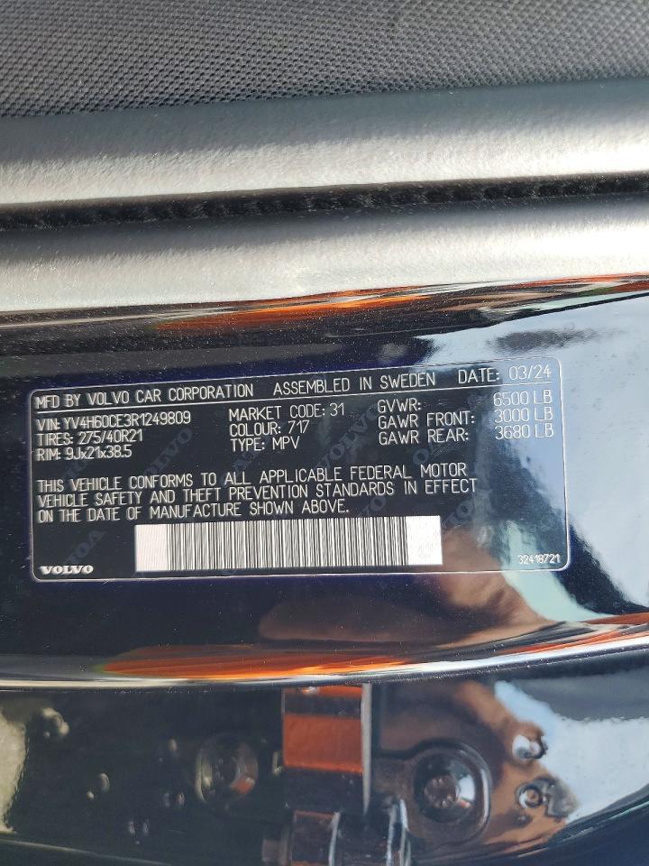 2024 VOLVO XC90