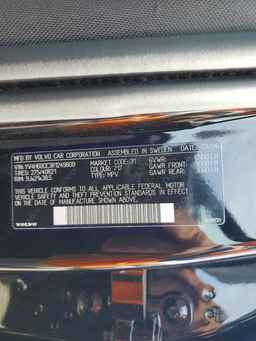 2024 VOLVO XC90