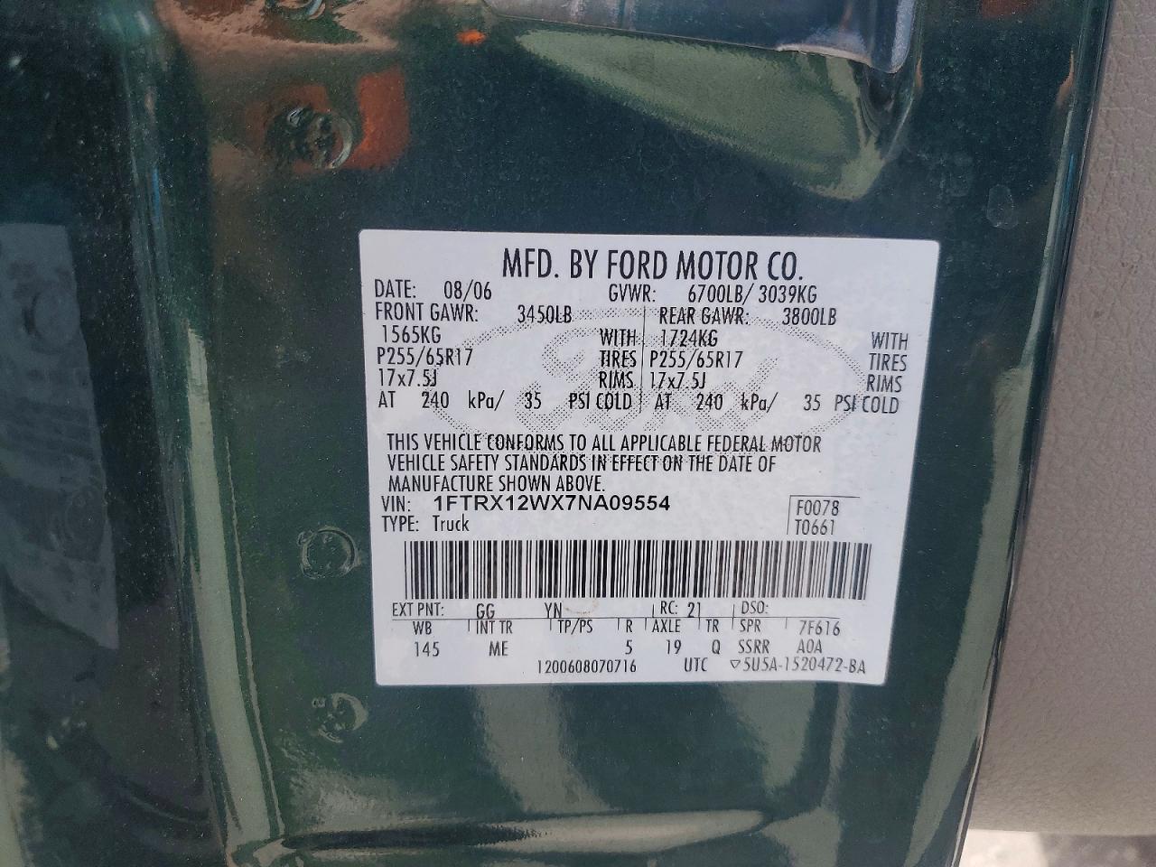 2007 FORD F-150 Lightning