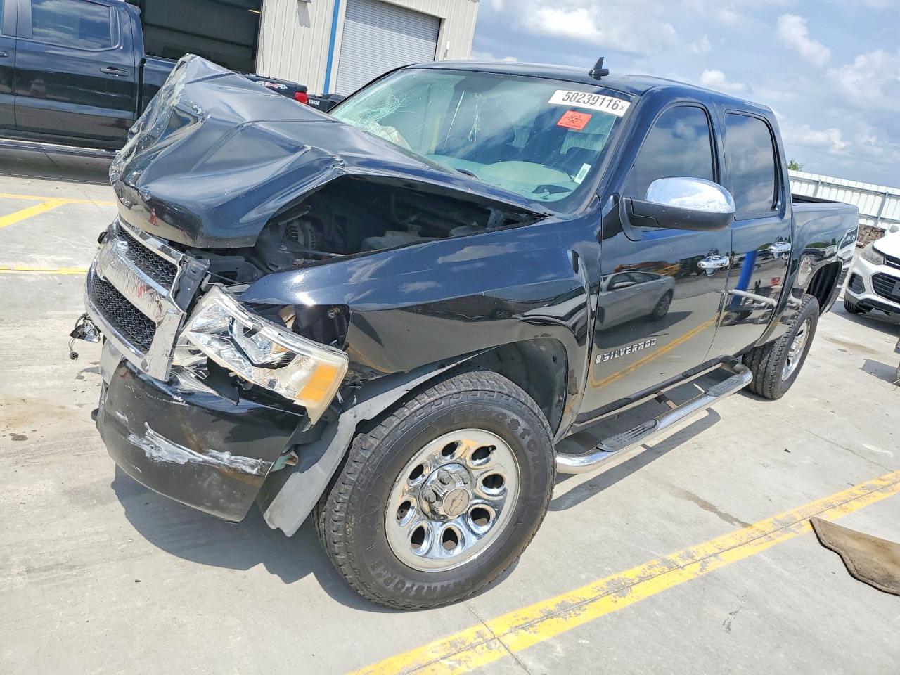 2007 CHEVROLET Silverado
