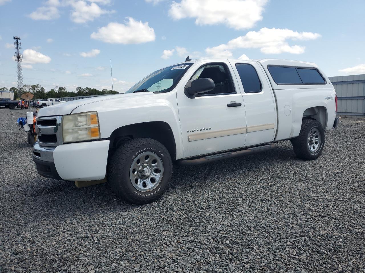 2011 CHEVROLET Silverado