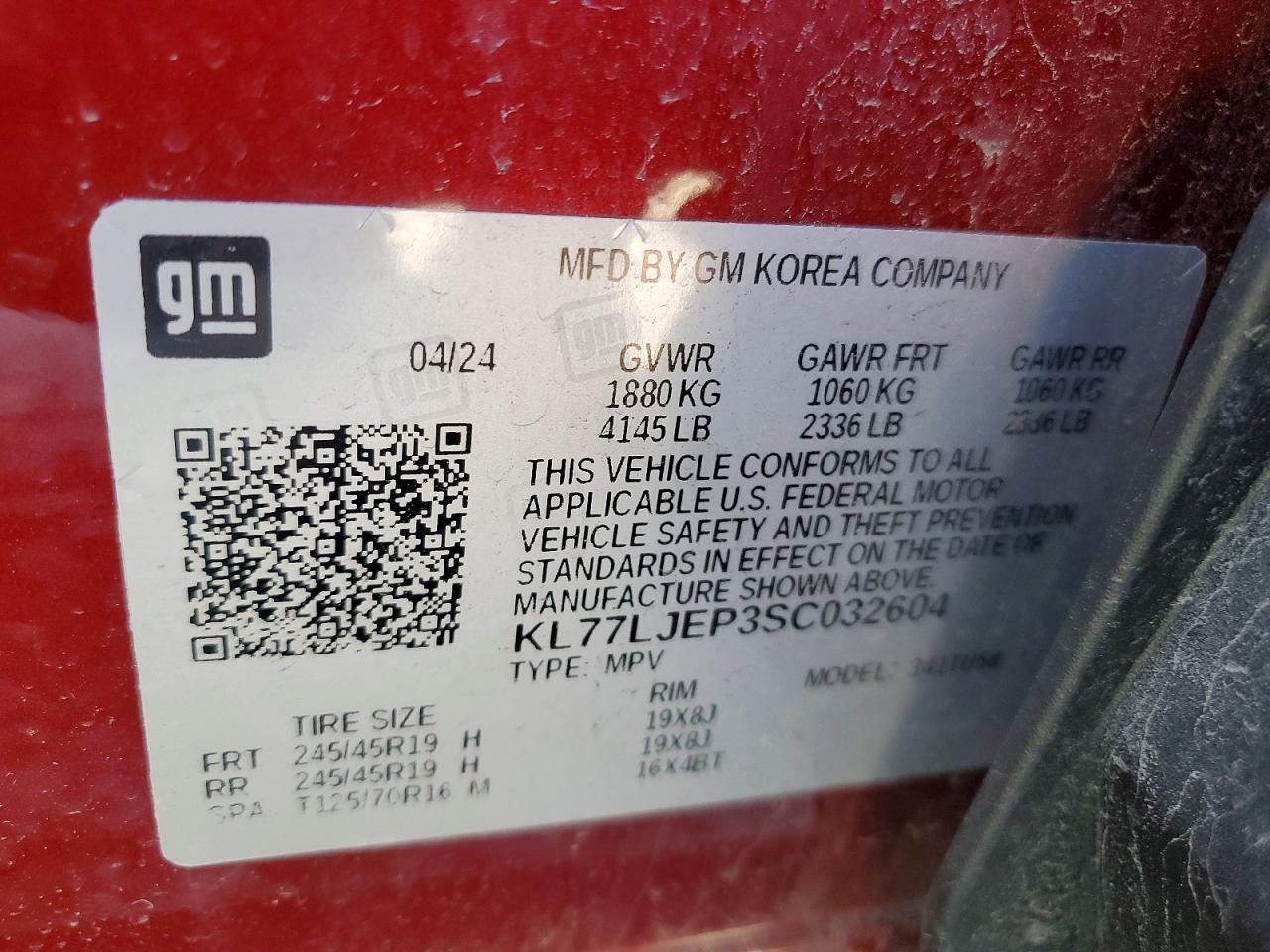 2025 CHEVROLET TRAX