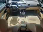 2006 HONDA CIVIC