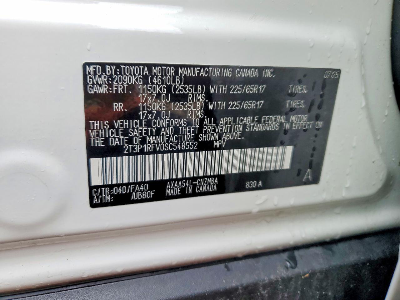 2025 TOYOTA RAV4