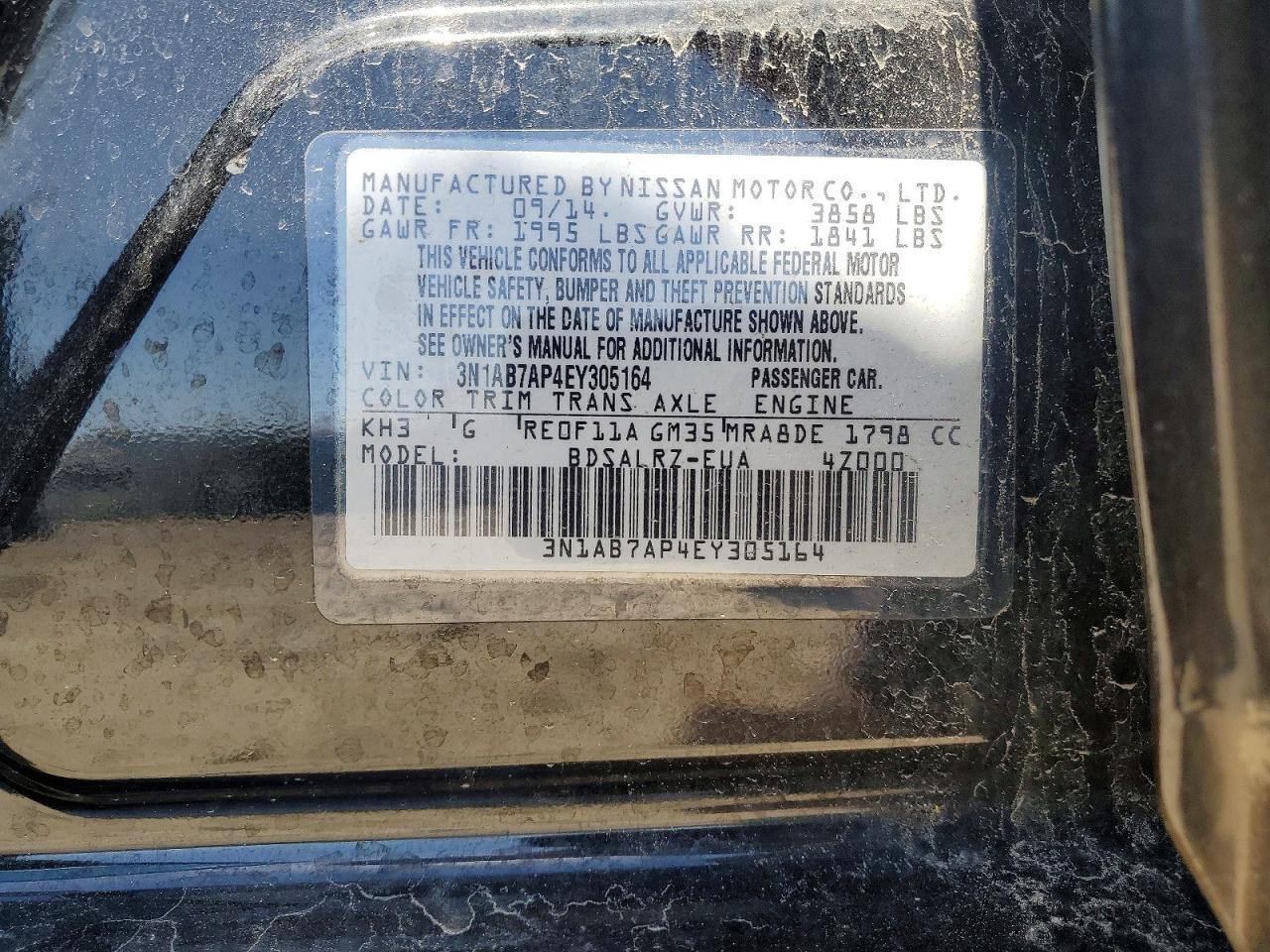 2014 NISSAN SENTRA