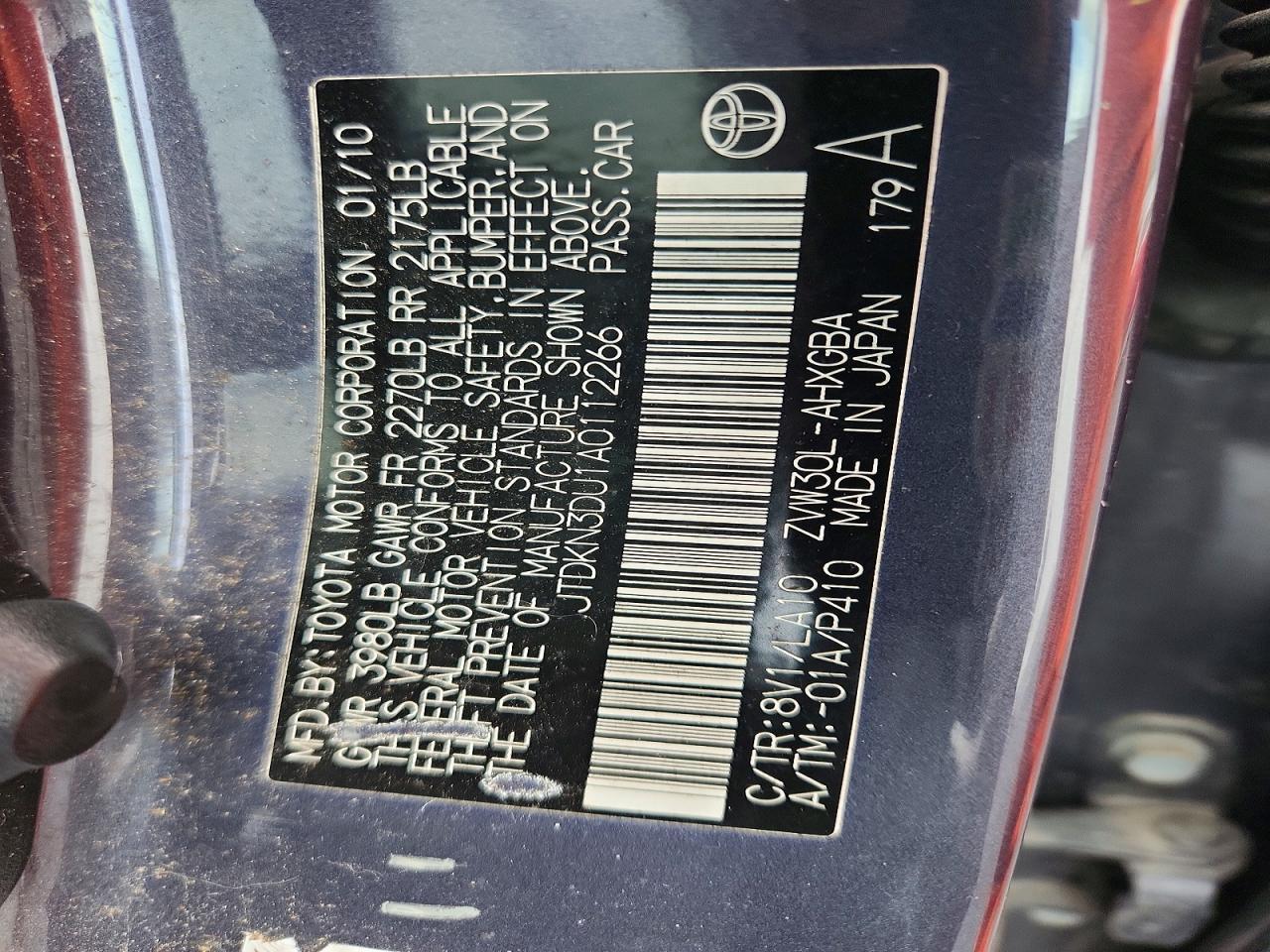 2010 TOYOTA PRIUS
