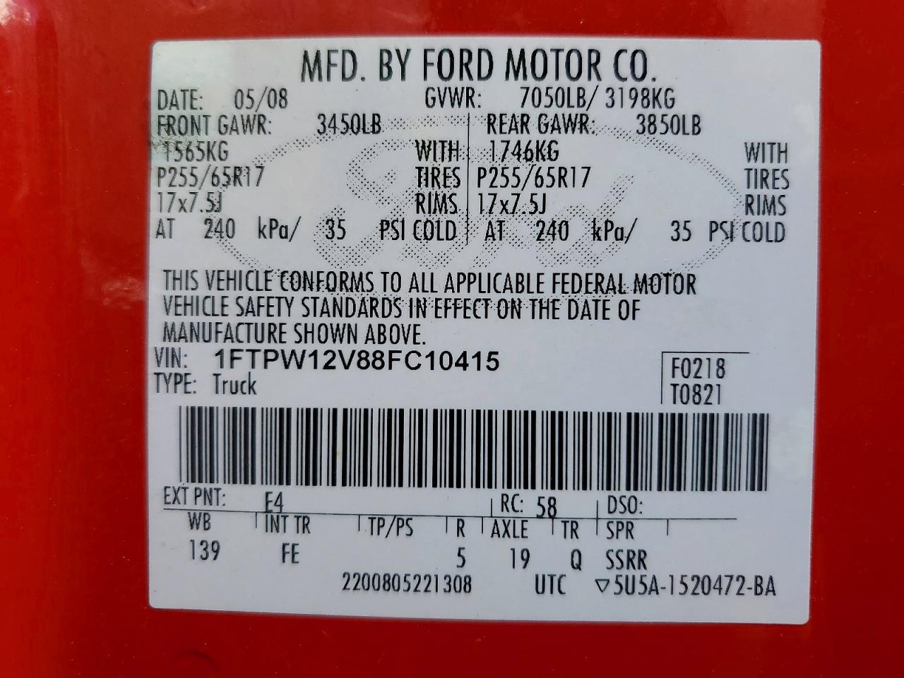 2008 FORD F-150 Lightning