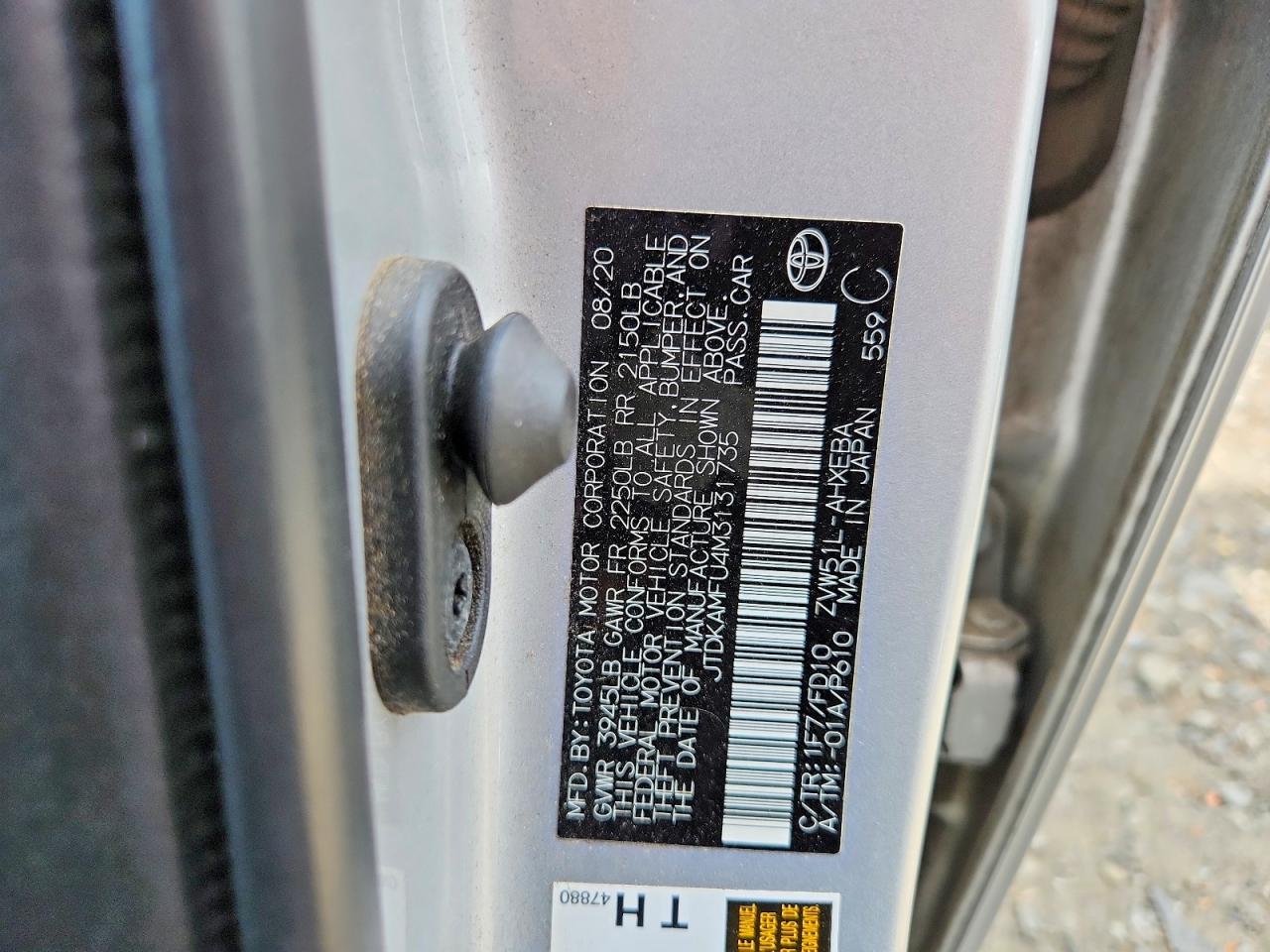 2021 TOYOTA PRIUS