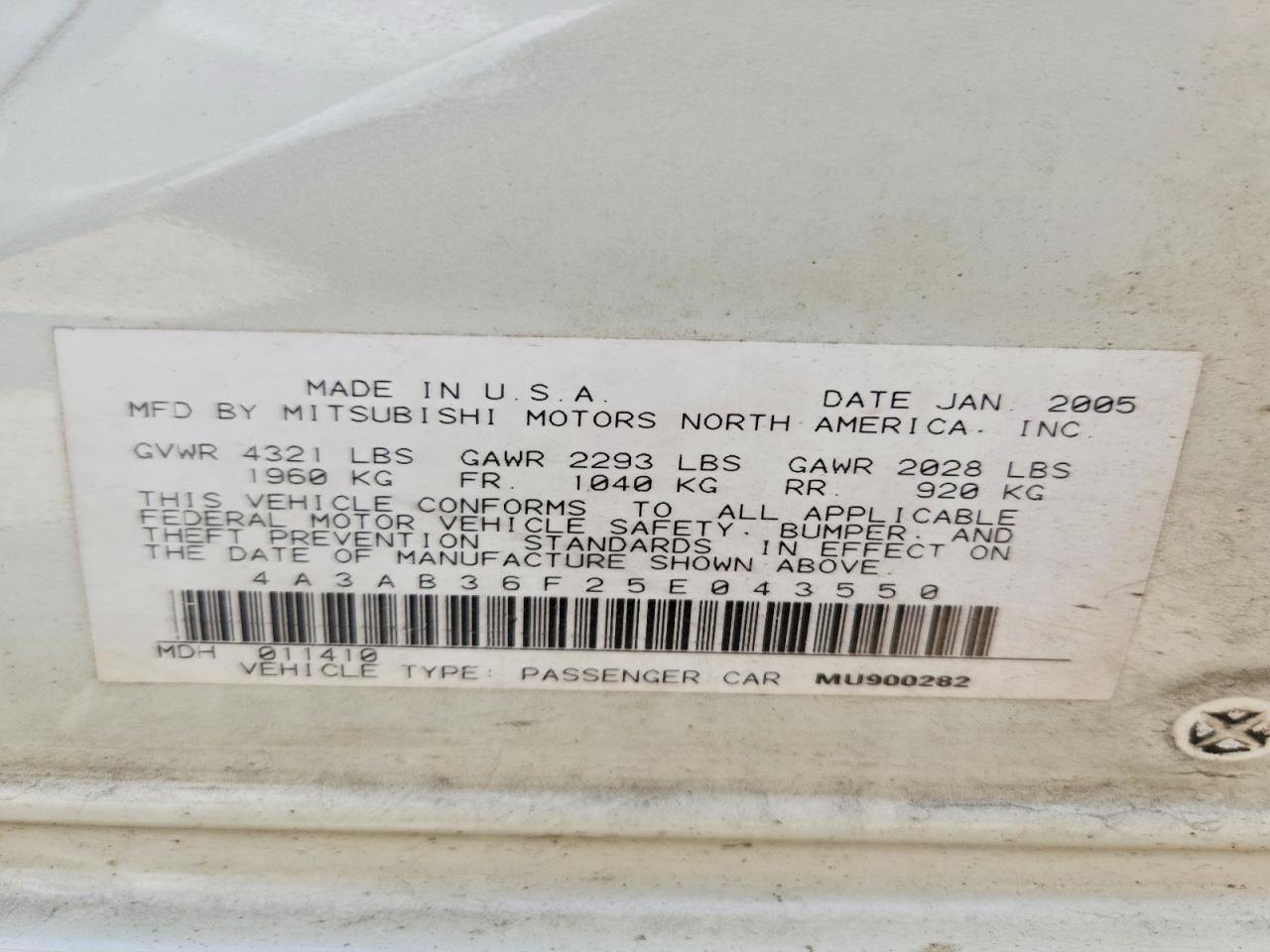 2005 MITSUBISHI Galant
