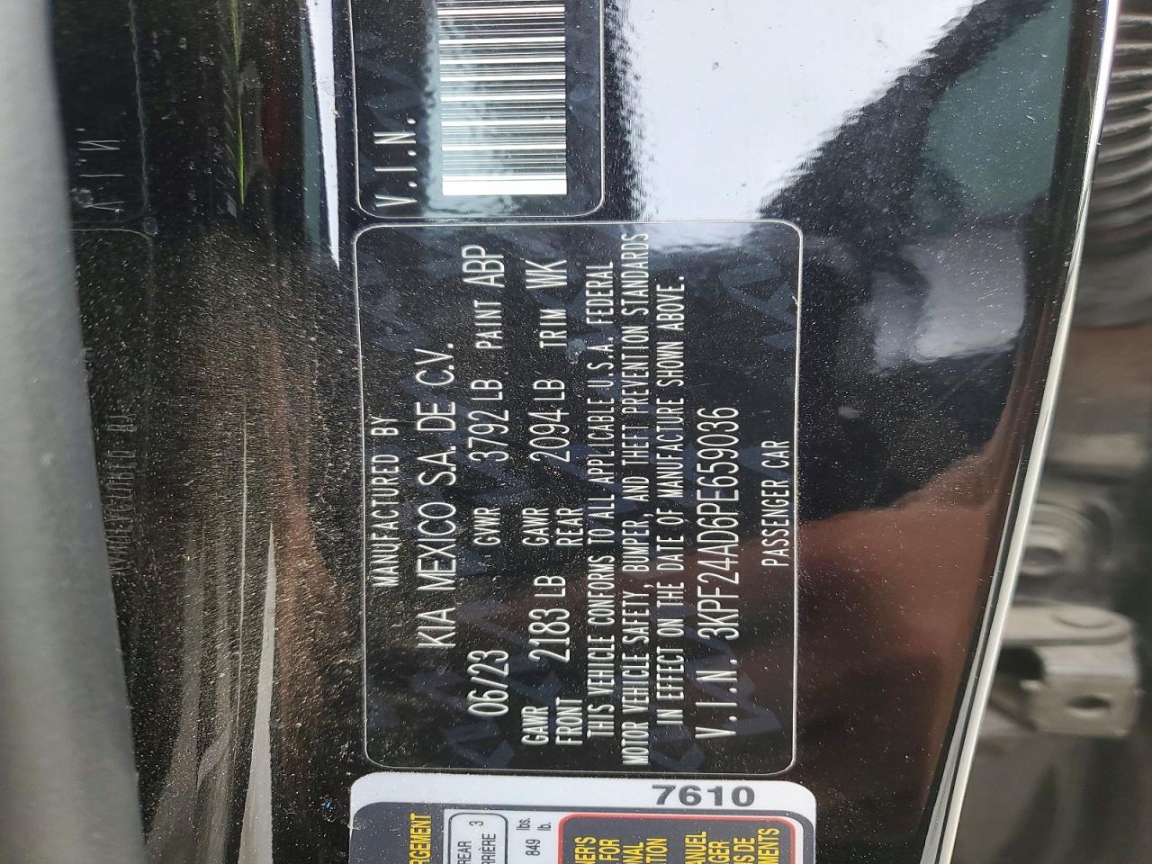 2023 KIA FORTE