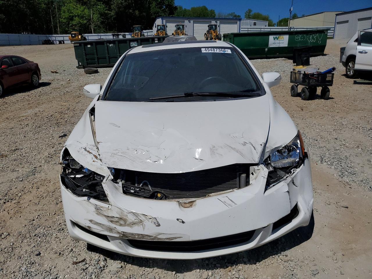 2008 ACURA CSX