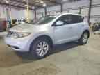 2014 NISSAN MURANO