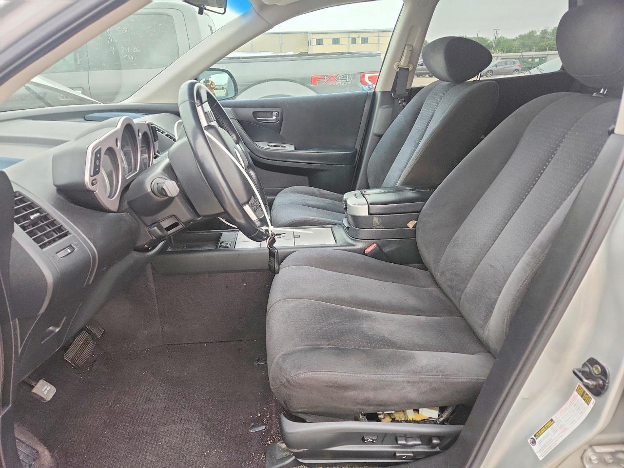 2007 NISSAN MURANO