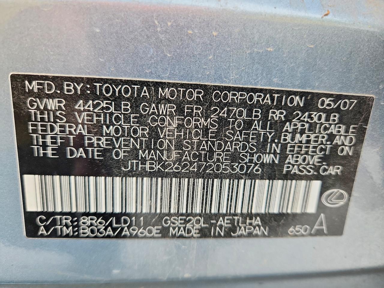 2007 LEXUS IS 250