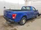 2017 FORD F-150 Lightning