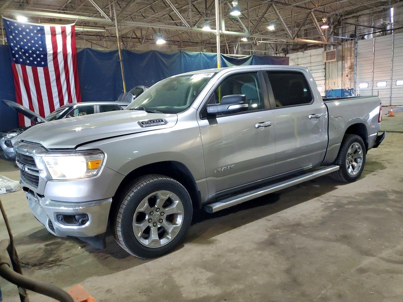 2020 RAM 1500