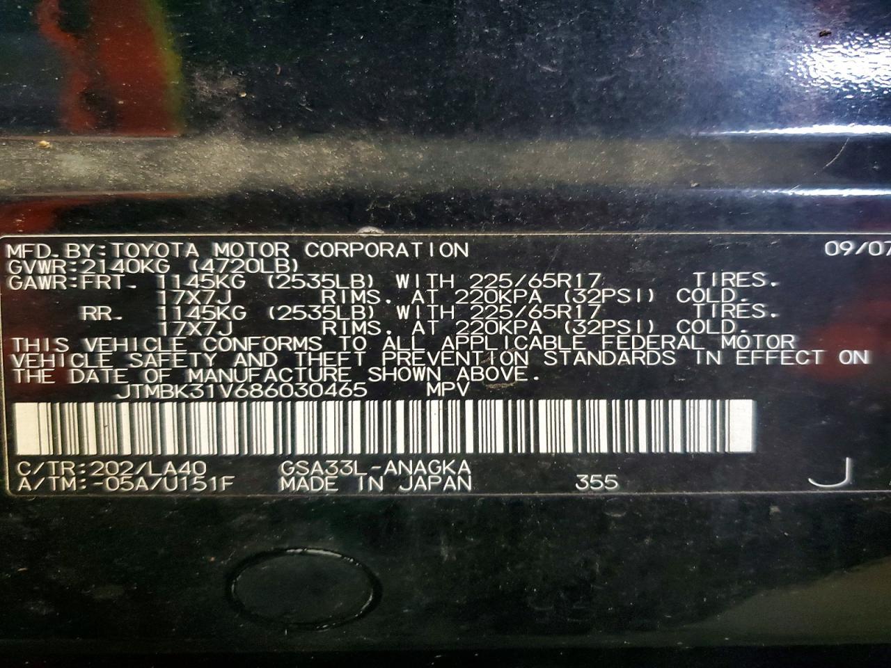 2008 TOYOTA RAV4