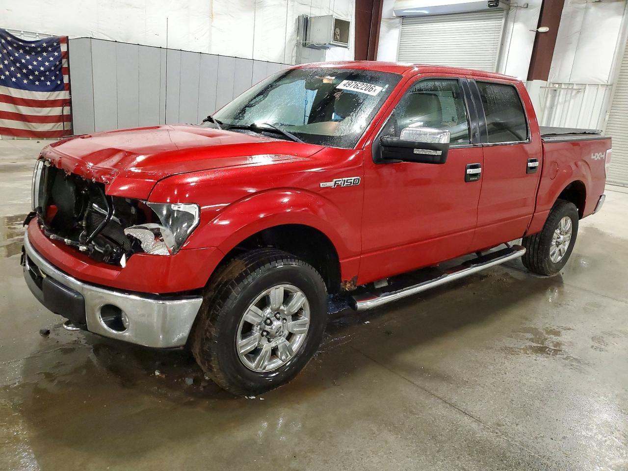 2010 FORD F-150 Lightning