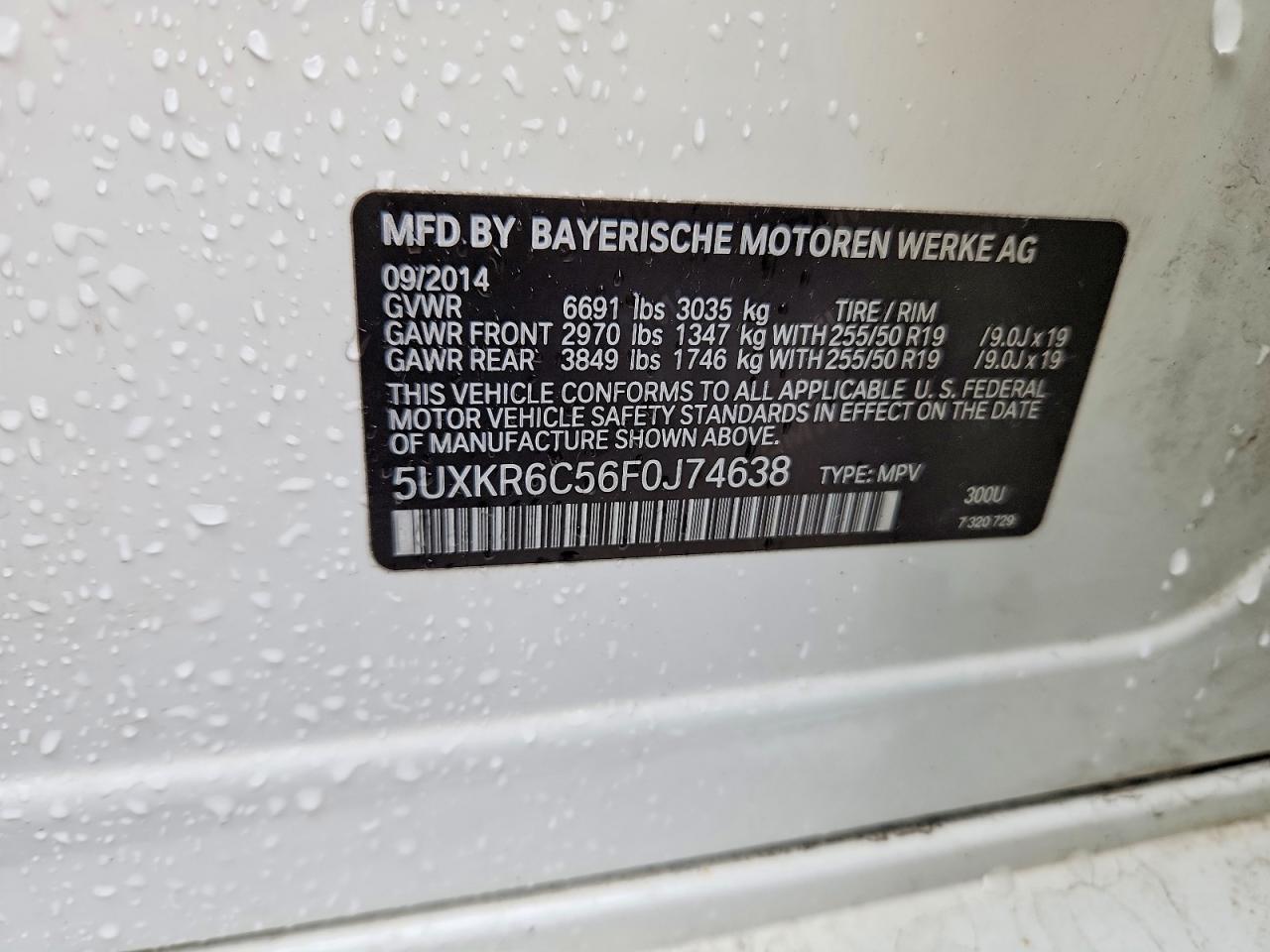 2015 BMW X5