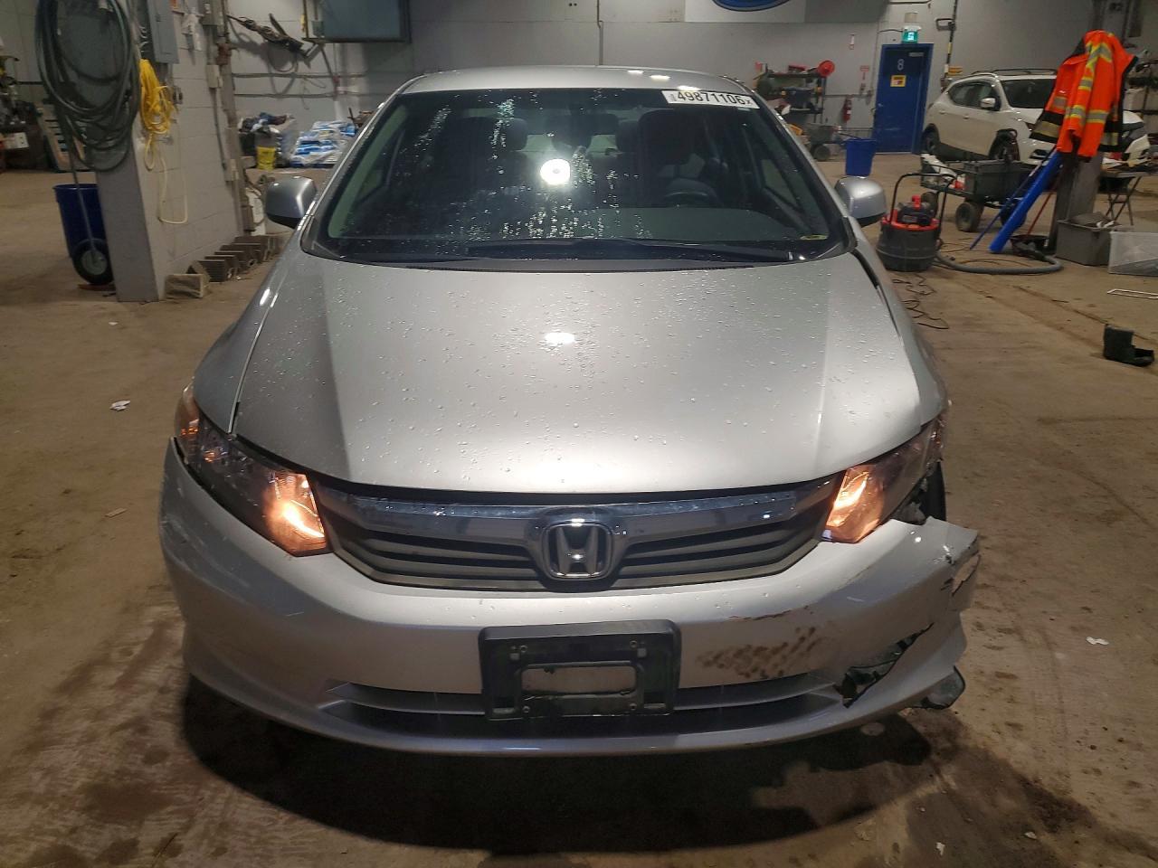 2012 HONDA CIVIC