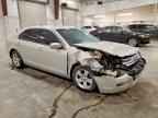 2008 FORD FUSION