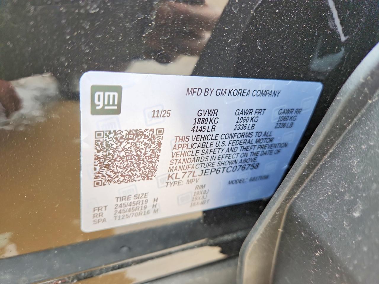 2026 CHEVROLET TRAX