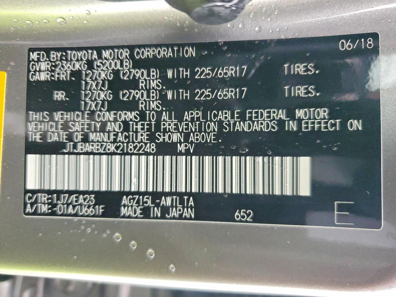 2019 LEXUS NX 300