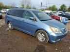 2008 HONDA ODYSSEY