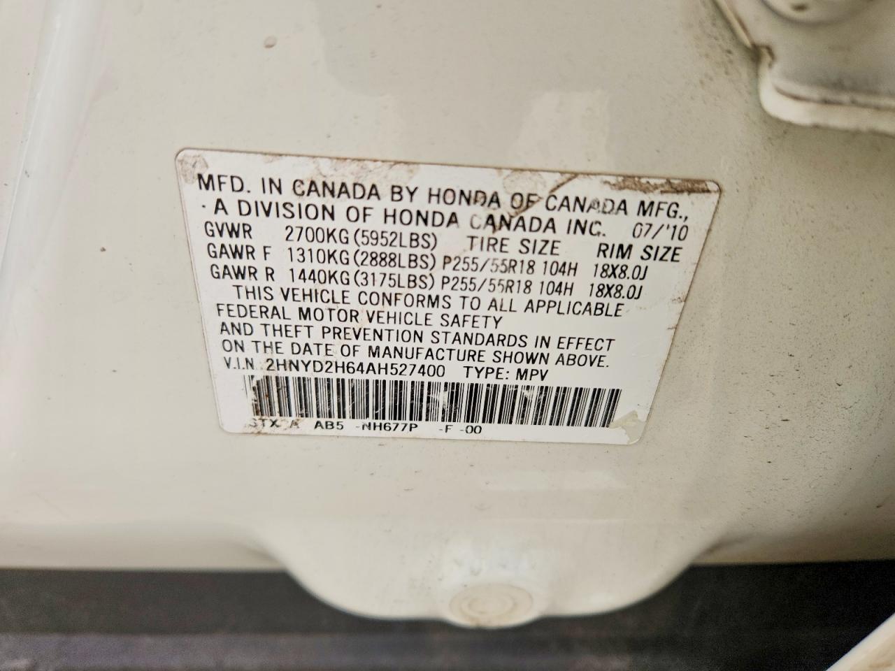 2010 ACURA MDX