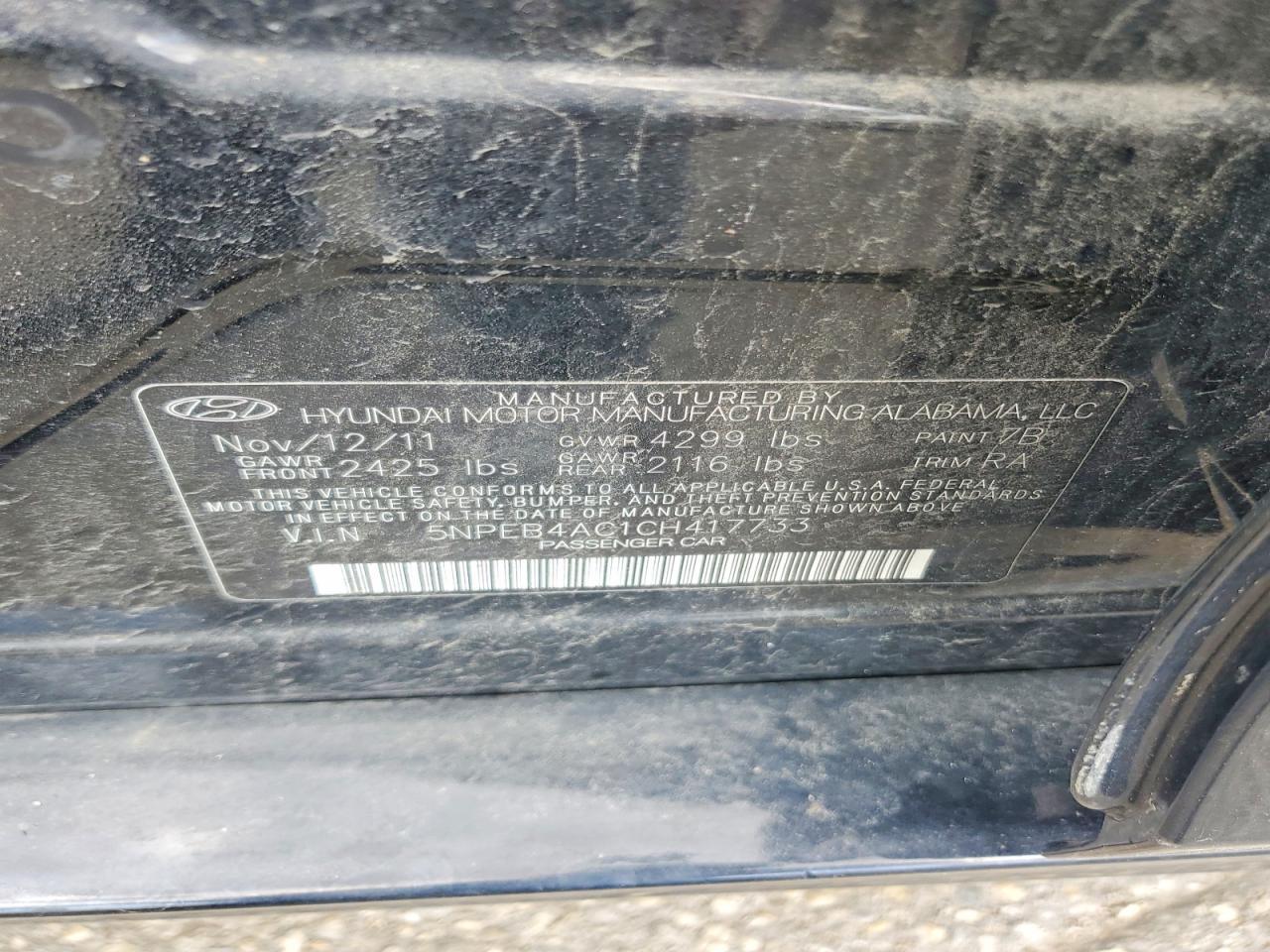 2012 HYUNDAI SONATA