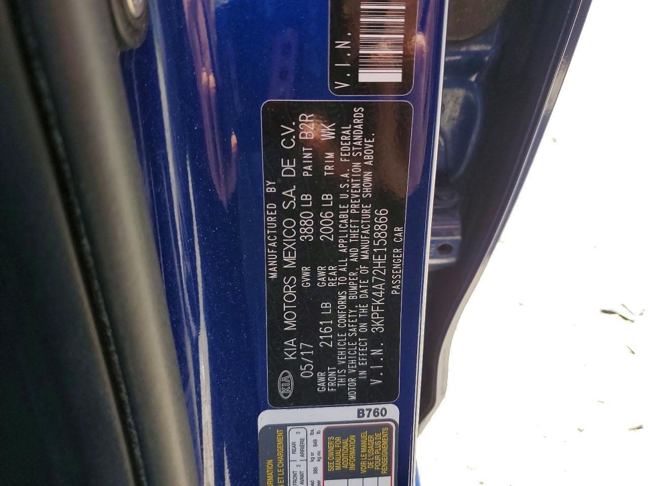 2017 KIA FORTE