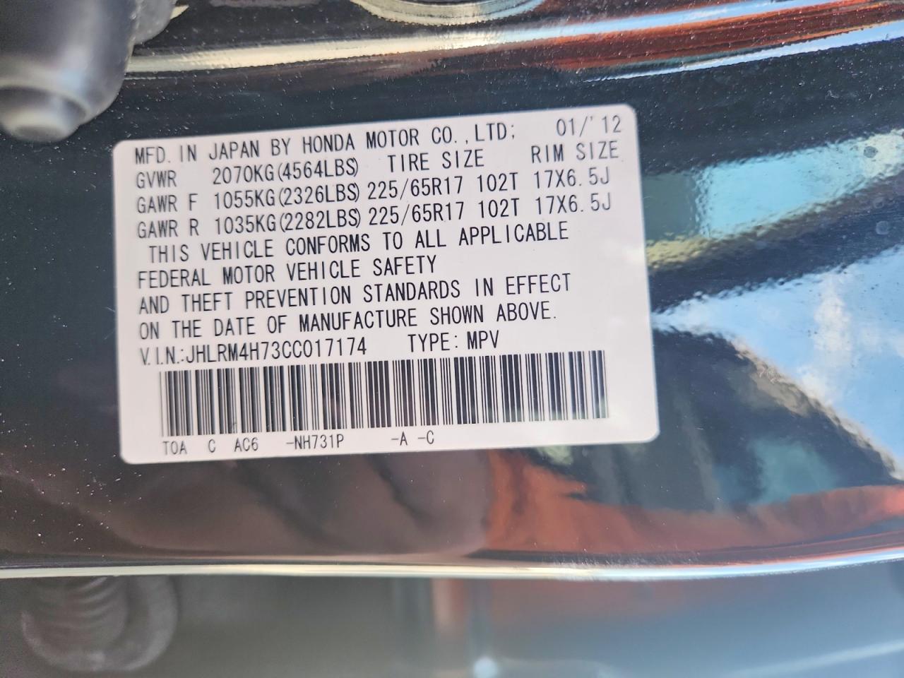 2012 HONDA CR-V