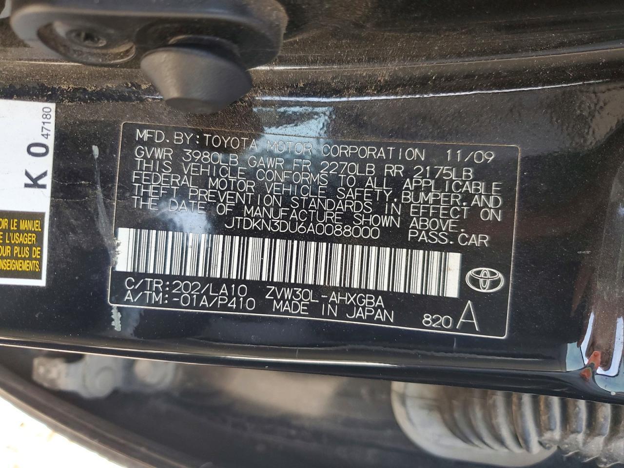2010 TOYOTA PRIUS V