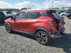 2020 NISSAN KICKS