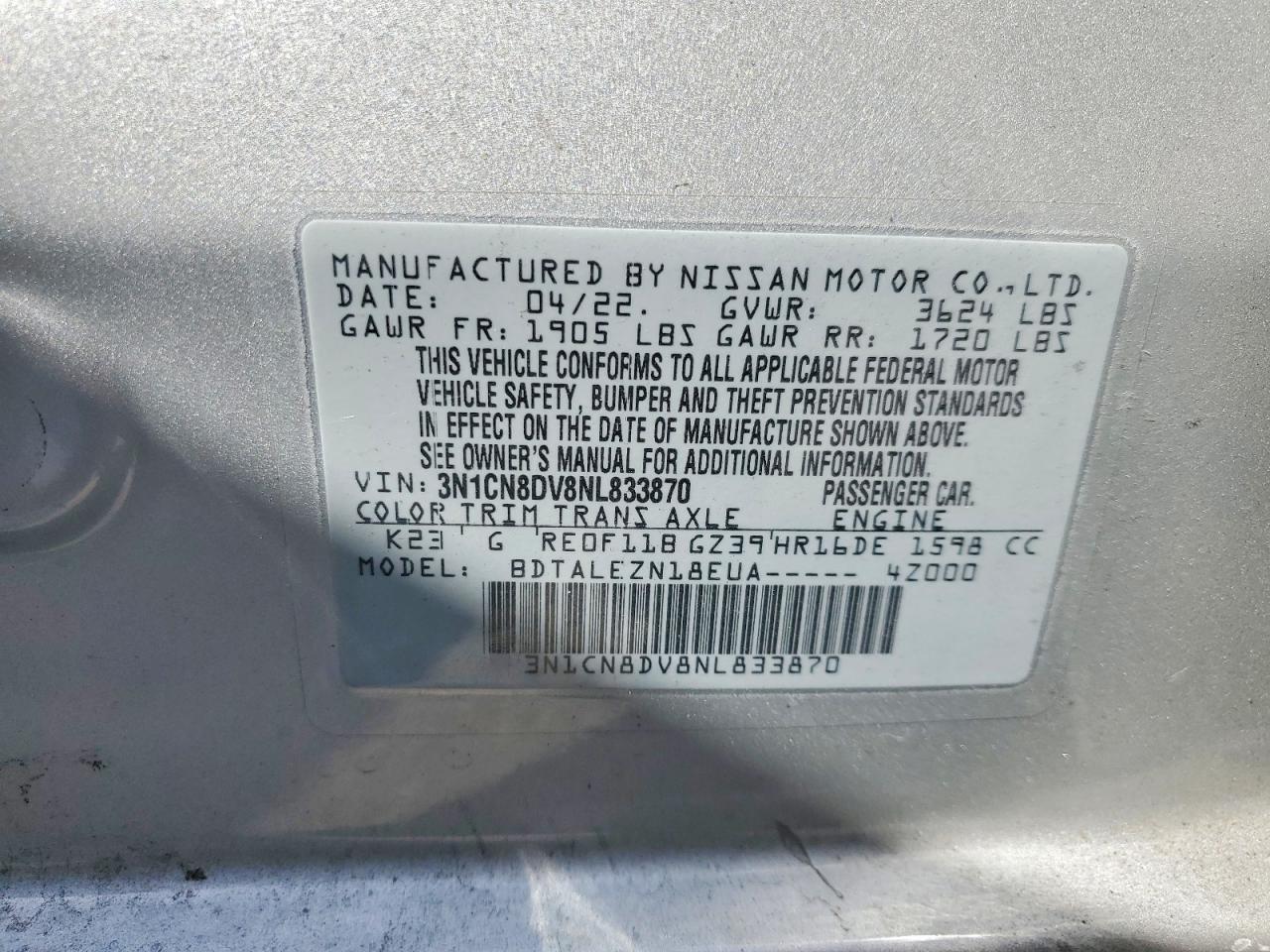 2022 NISSAN VERSA