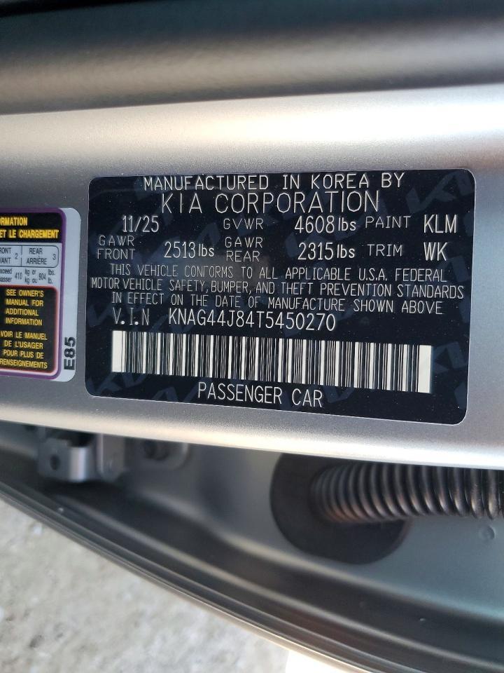 2026 KIA K5