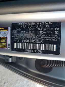 2026 KIA K5